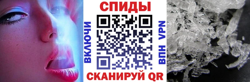 цены наркотик  Салехард  АМФЕТАМИН 98% 
