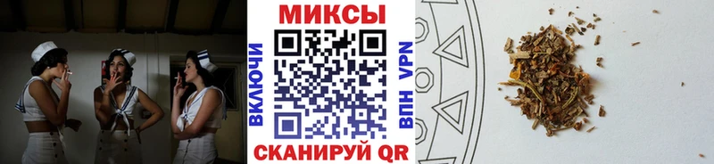 БУТИРАТ 1.4BDO Салехард