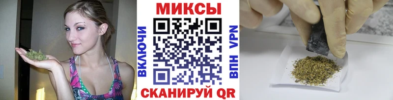 Бутират оксибутират  Салехард 