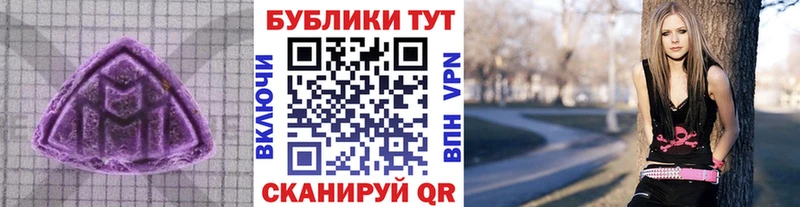купить  сайты  Салехард  Ecstasy 280мг 