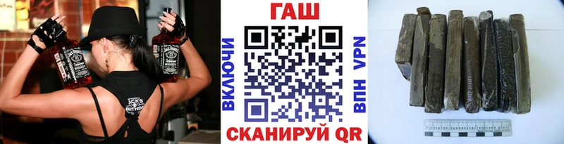 Гашиш 40% ТГК  omg ONION  Салехард 