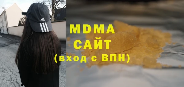 дмт Вяземский