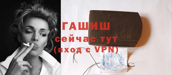 скорость mdpv Вязьма