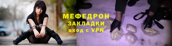 MDMA Пересвет