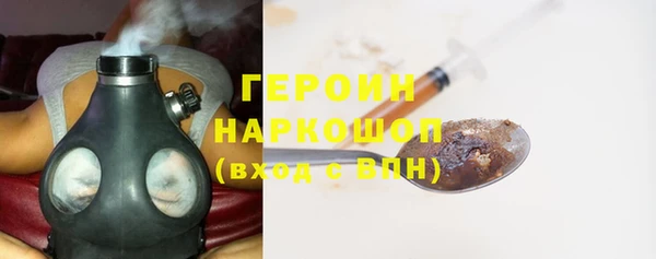 скорость mdpv Вязьма