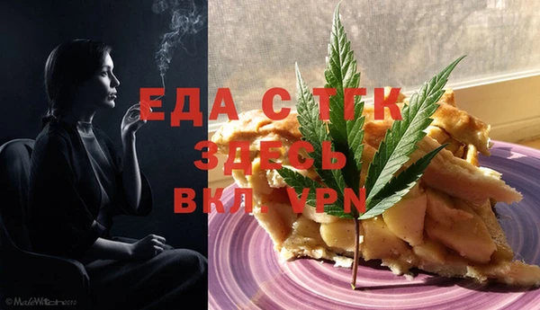 дмт Вяземский