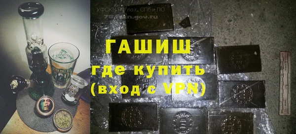 сатива Вязники