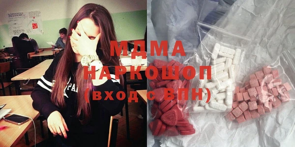 дмт Вяземский