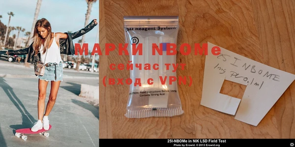 дмт Вяземский