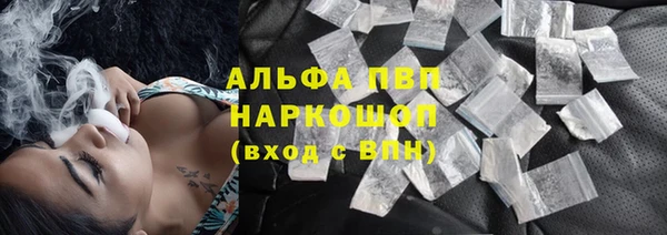 гашишное масло Переславль-Залесский