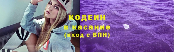 марки lsd Нягань