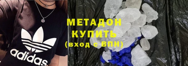 дмт Вяземский